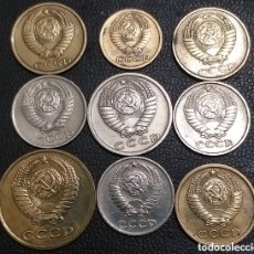 Monedas antiguas de Europa: RUSIA 9 MONEDAS. Lote 401587189