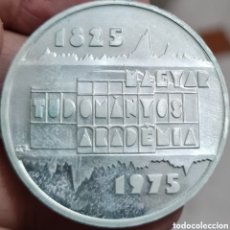 Monedas antiguas de Europa: MONEDA HUNGRIA,1.975, 200 FORINT,PLATA PROOF.. Lote 401591024
