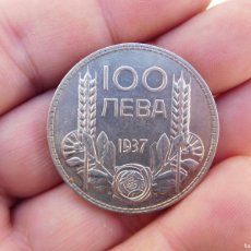 Monedas antiguas de Europa: BULGARIA 100 LEVA 1937 PLATA