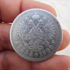Monedas antiguas de Europa: RUSIA 1 RUBLO 1898 PLATA. Lote 402412694