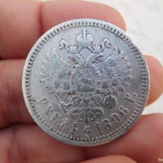 Monedas antiguas de Europa: RUSIA 1 RUBLO 1896 PLATA. Lote 402412934