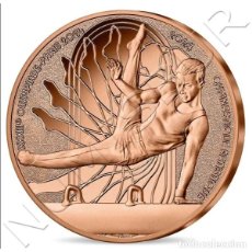 Monedas antiguas de Europa: FRANCIA 1/4 EURO 2023 GIMNASIA ARTISTICA JUEGOS OLÍMPICOS DE PARIS 0,25€. Lote 402453534
