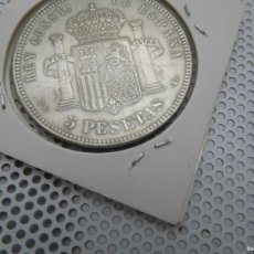 Monedas antiguas de Europa: AMADEO I, MONEDA DE 5 PESETAS, AÑO 1871, PLATA, SEMINUEVA. Lote 403113469