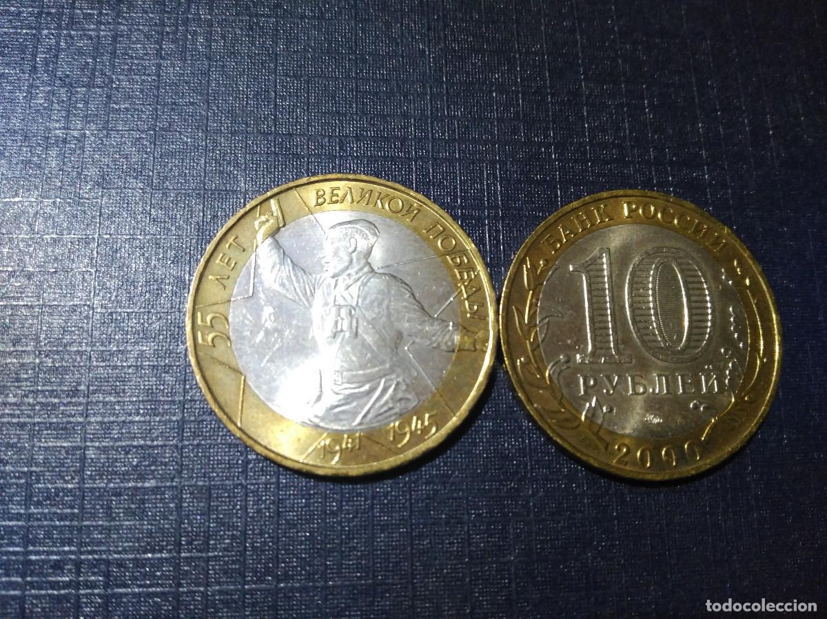 Monedas antiguas de Europa: RUSIA 10 RUBLOS 2000, VICTORIA SEGUNDA GUERRA, BIMETALICA