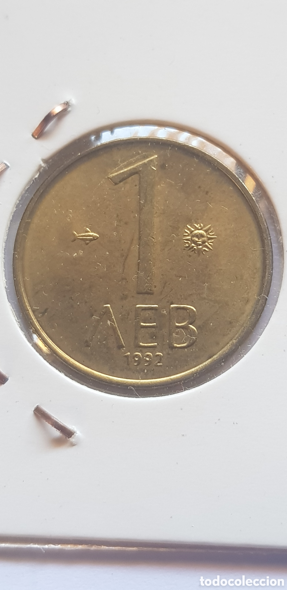 Monedas antiguas de Europa: 1 Leva Bulgaria 1992 MBC+++ - Foto 2