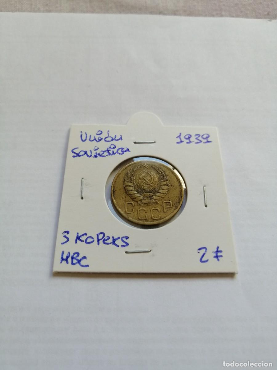 Monedas antiguas de Europa: Uni&oacute;n sovi&eacute;tica 3 Kopeks 1939 - Foto 1
