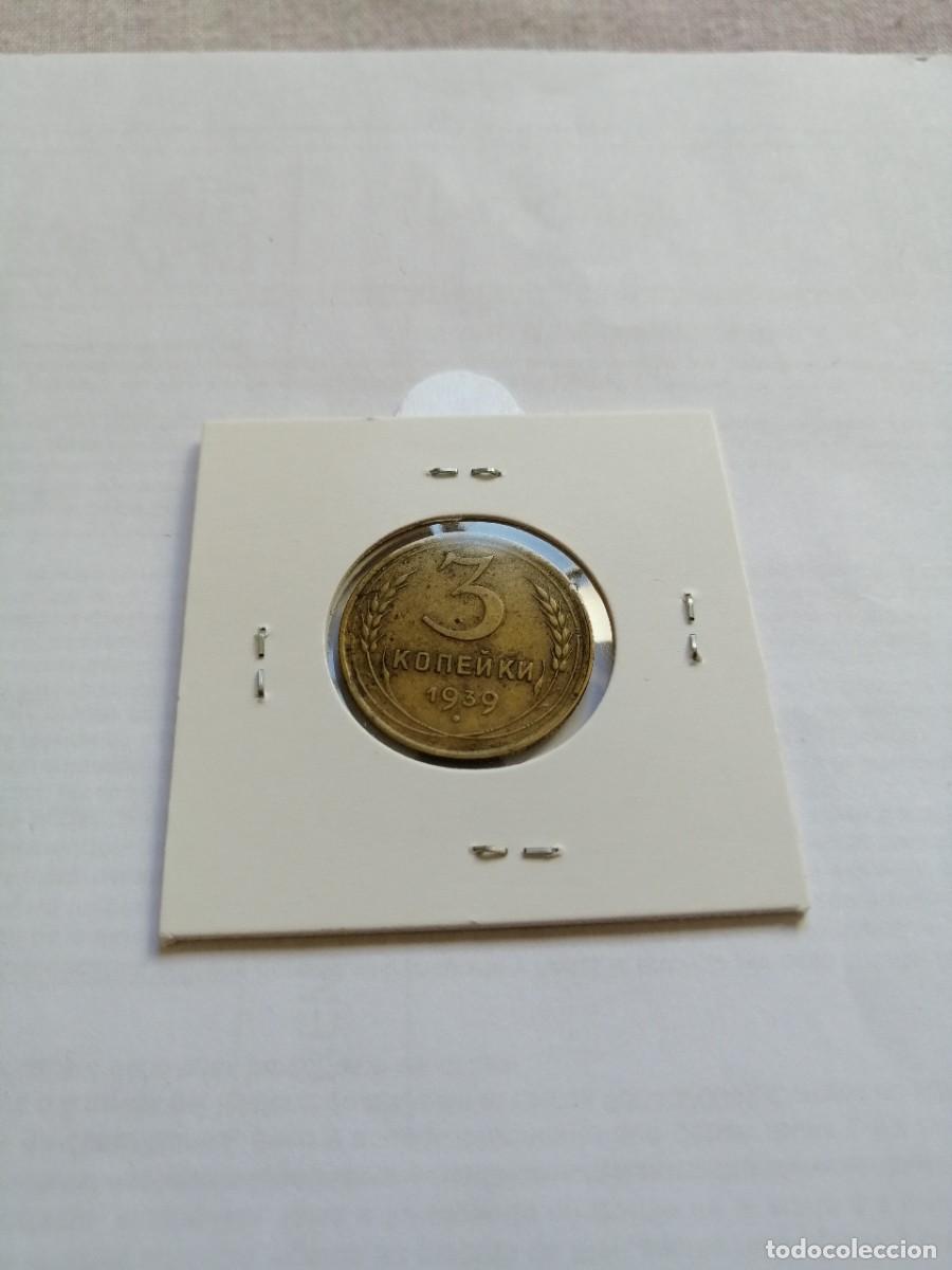 Monedas antiguas de Europa: Uni&oacute;n sovi&eacute;tica 3 Kopeks 1939 - Foto 2