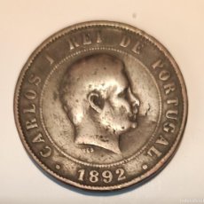 Monedas antiguas de Europa: MONEDA PORTUGUESA DEL 2 REIS, DE CARLOS I. 1892.