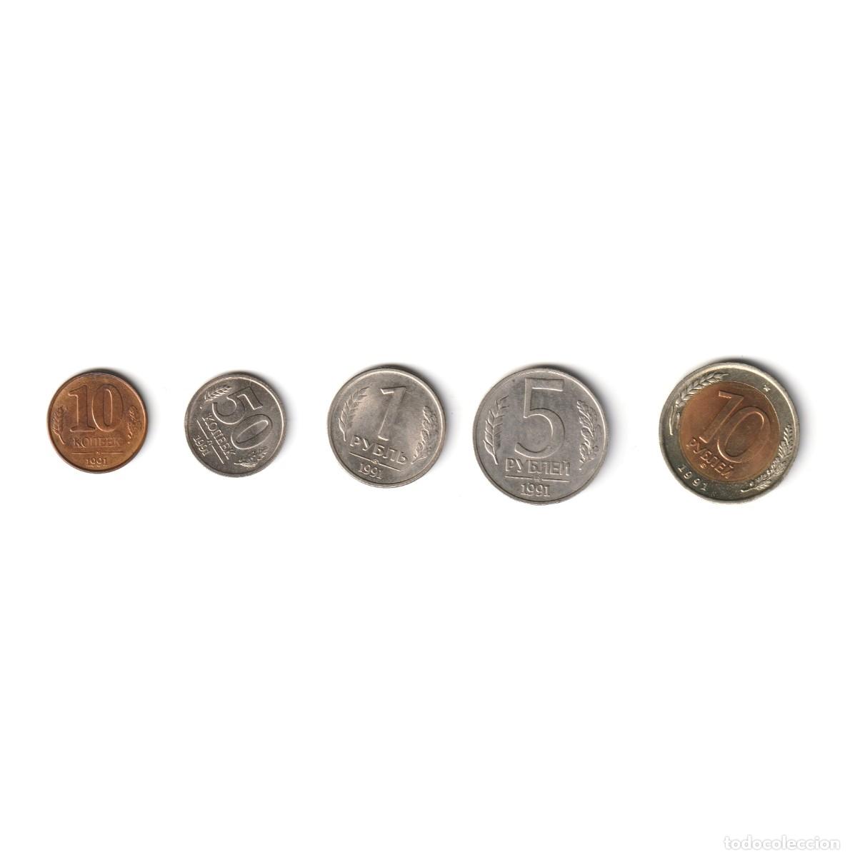 Monedas antiguas de Europa: Monedas CCCP 1991 - Foto 1