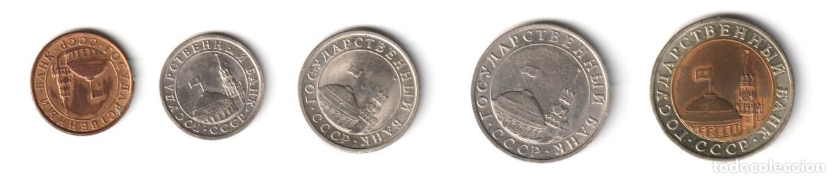 Monedas antiguas de Europa: Monedas CCCP 1991 - Foto 2