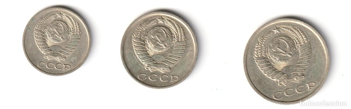 Monedas antiguas de Europa: Monedas CCCP 1957 - Foto 2
