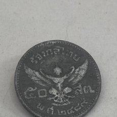 Monedas antiguas de Europa: MONEDA 50 SATANG 1946 TAILANDIA V4
