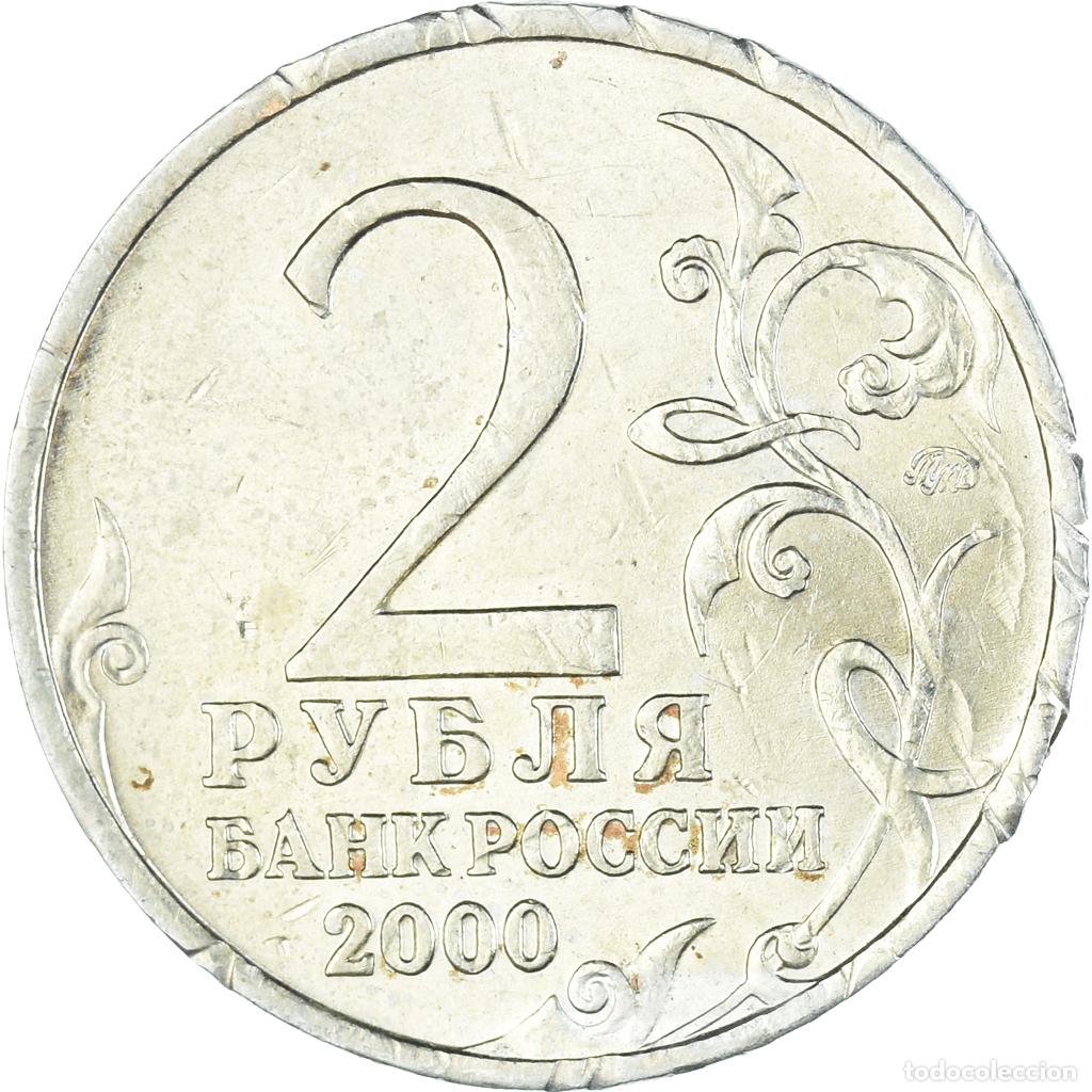 Monedas antiguas de Europa: [#1467165] Moneda, Rusia, 2 Roubles, 2000 - Foto 2