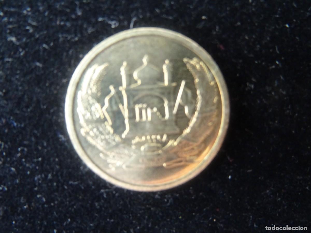 Moedas antigas da Europa: AFGANISTAN 5 AFGHANIS