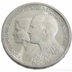 Monedas antiguas de Europa: 20 DRACMAS DE PLATA. GRIEGOS. BODA REAL 1964. SC.