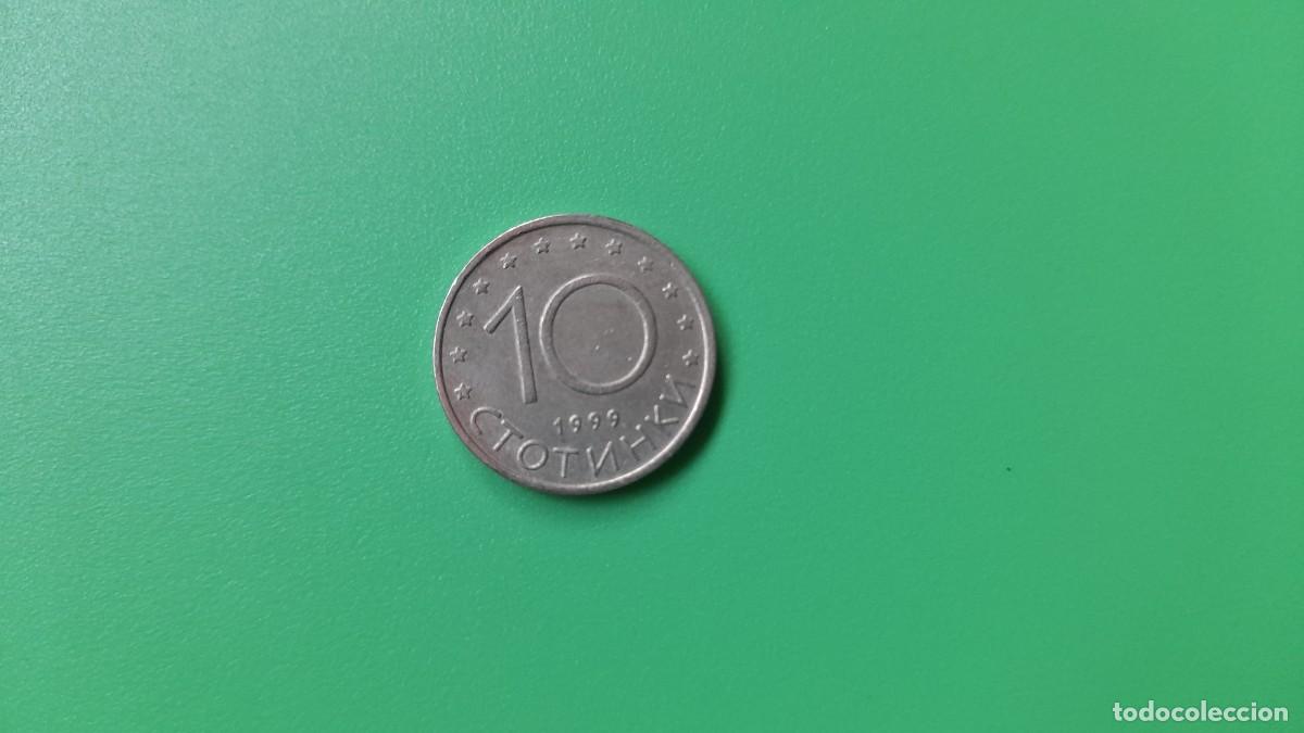 Monedas antiguas de Europa: 10 STOTINKI Bulgaria - Foto 1