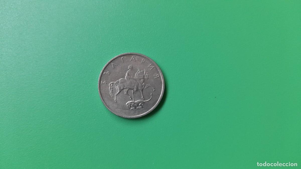 Monedas antiguas de Europa: 20 STOTINKI Bulgaria - Foto 2