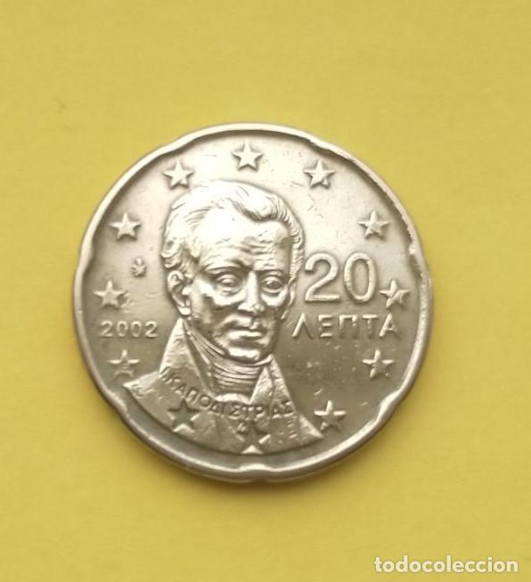 Monedas antiguas de Europa: moneda 20 c&eacute;ntimos Grecia 2002 - Foto 1