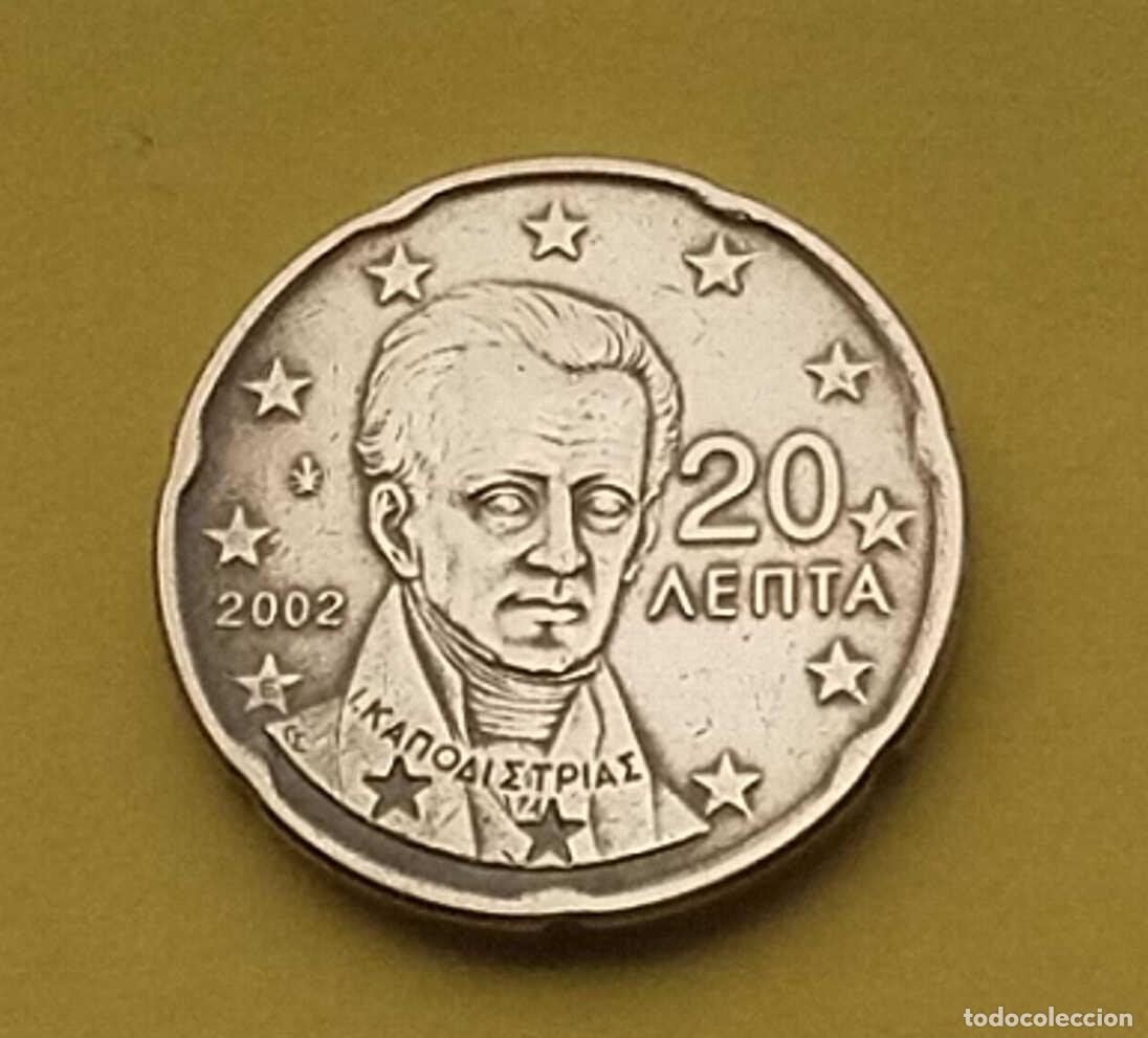 Monedas antiguas de Europa: moneda 20 c&eacute;ntimos Grecia 2002 - Foto 2