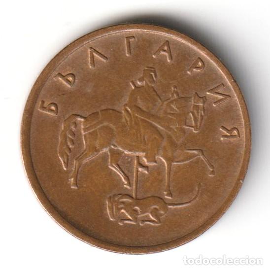 Monedas antiguas de Europa: Bulgaria moneda de 5 stotinki 2000 - Foto 2