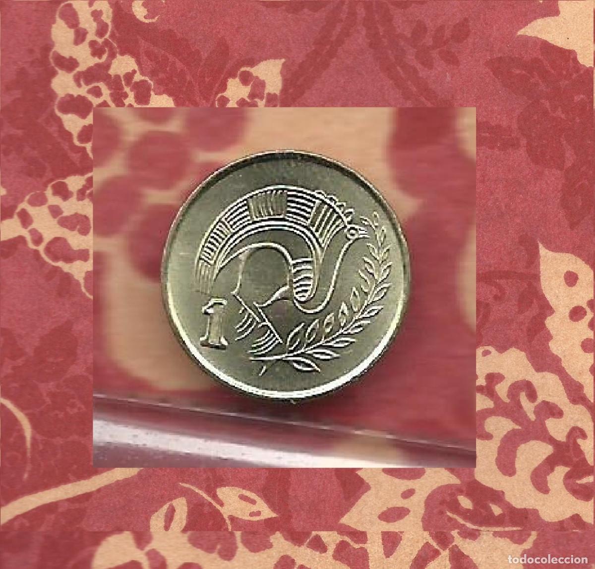 Monedas antiguas de Europa: MONEDA CHIPRE 1 CENT 1996 - Foto 1