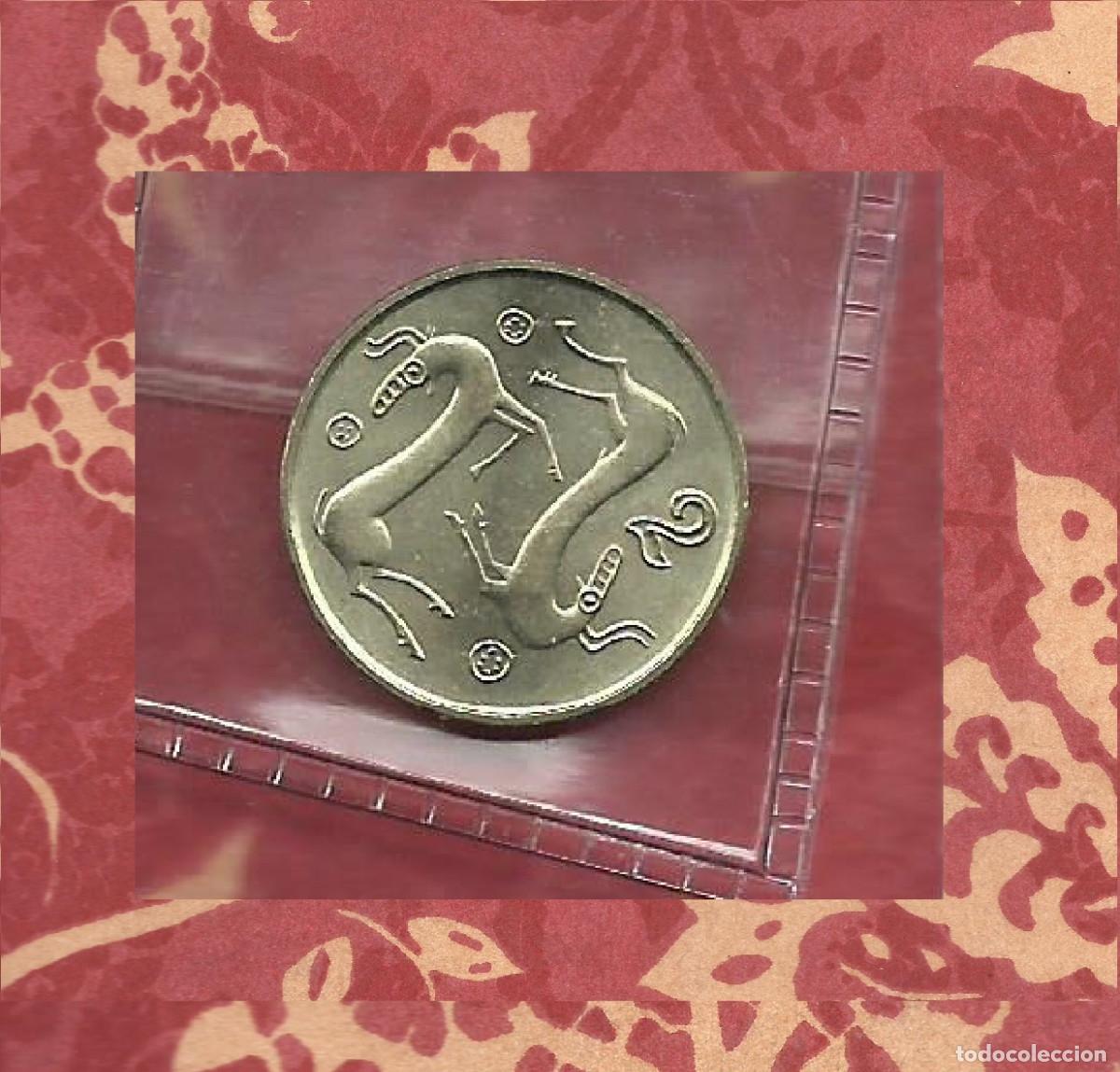 Monedas antiguas de Europa: MONEDA CHIPRE 2 CENTS 2096 - Foto 1