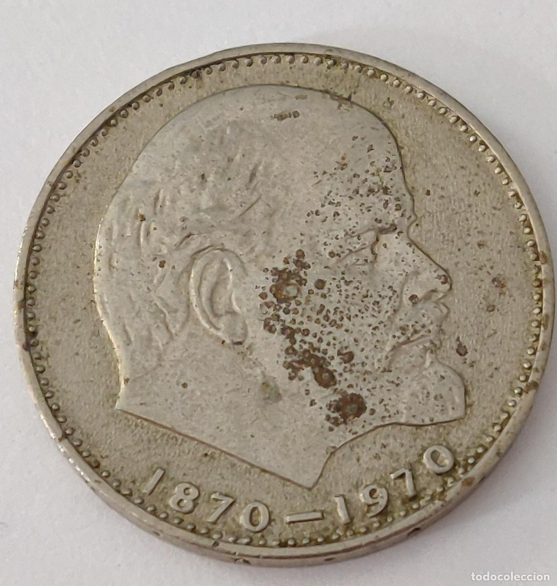 Monedas antiguas de Europa: Moneda Rusa. - Foto 6