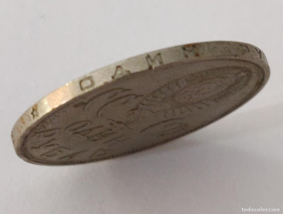 Monedas antiguas de Europa: Moneda Rusa. - Foto 7