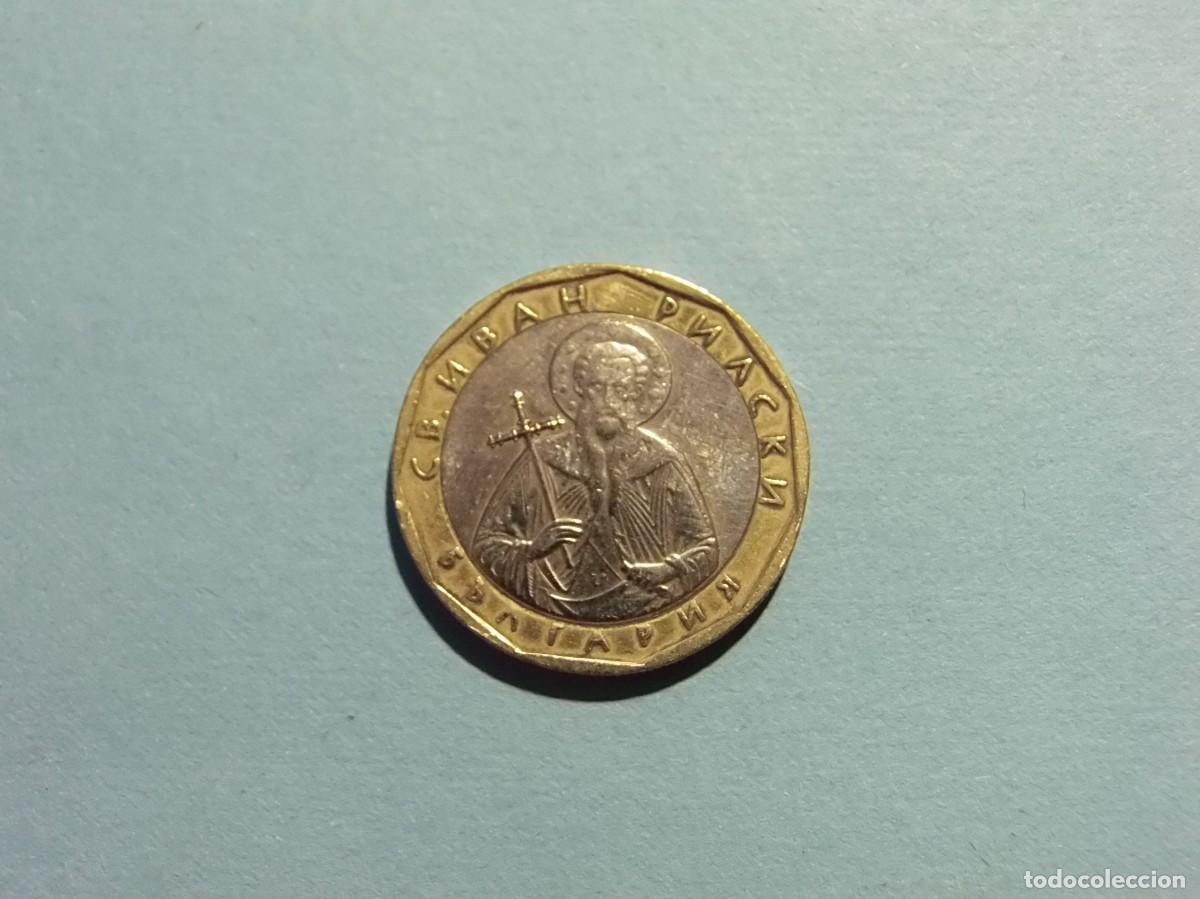 Monedas antiguas de Europa: BULGARIA 1 LEVA 2002. - Foto 1
