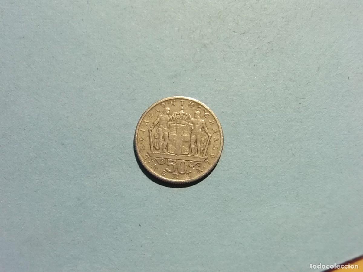Monedas antiguas de Europa: GRECIA 50 LEPTA 1966. - Foto 2