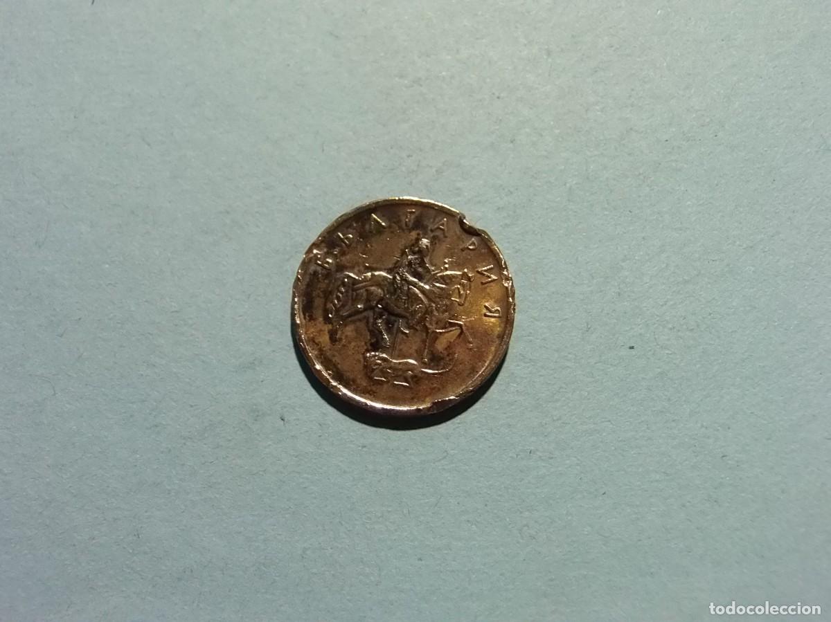 Monedas antiguas de Europa: BULGARIA 5 STOTINKI 2000. - Foto 1