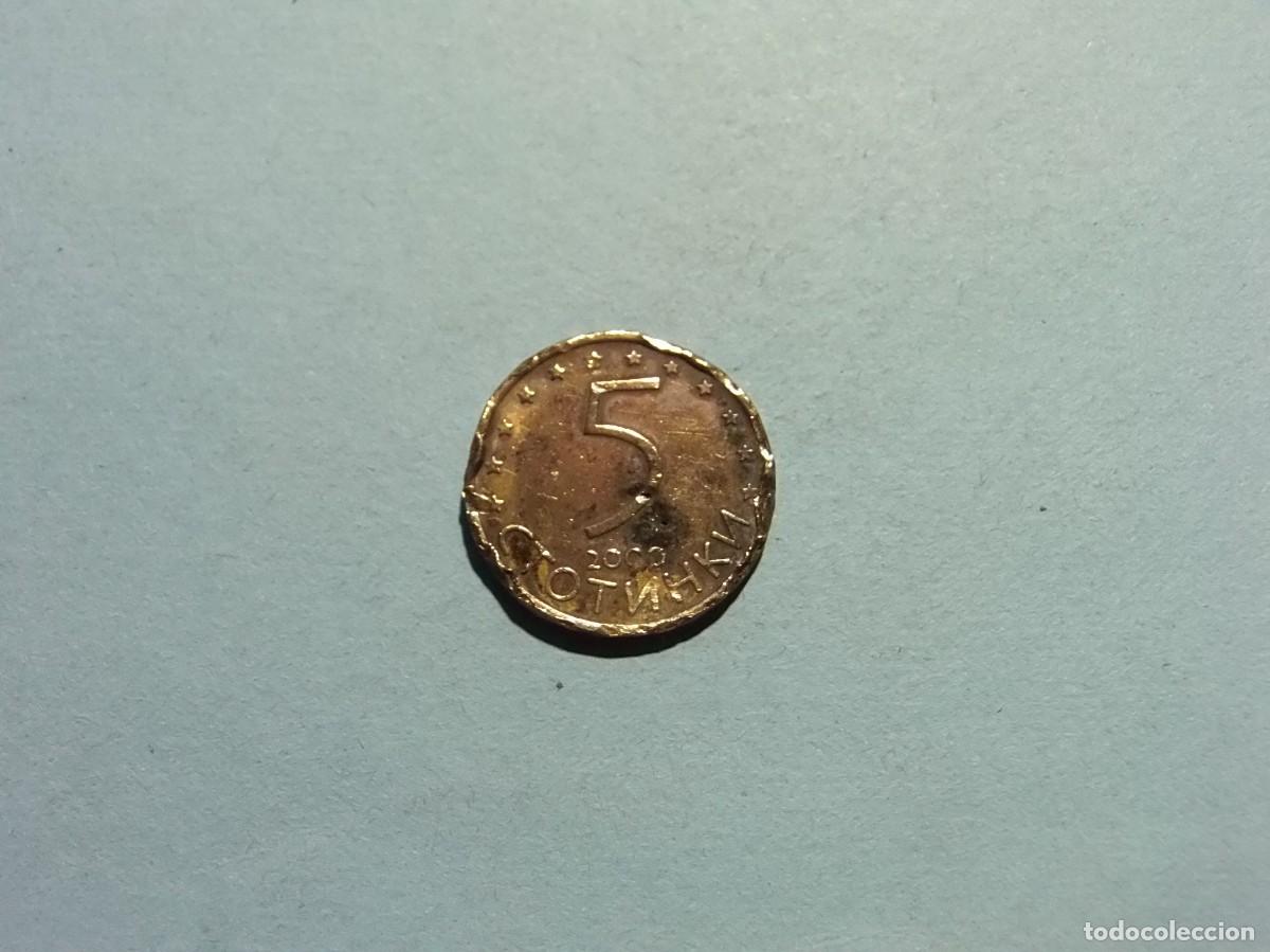 Monedas antiguas de Europa: BULGARIA 5 STOTINKI 2000. - Foto 2