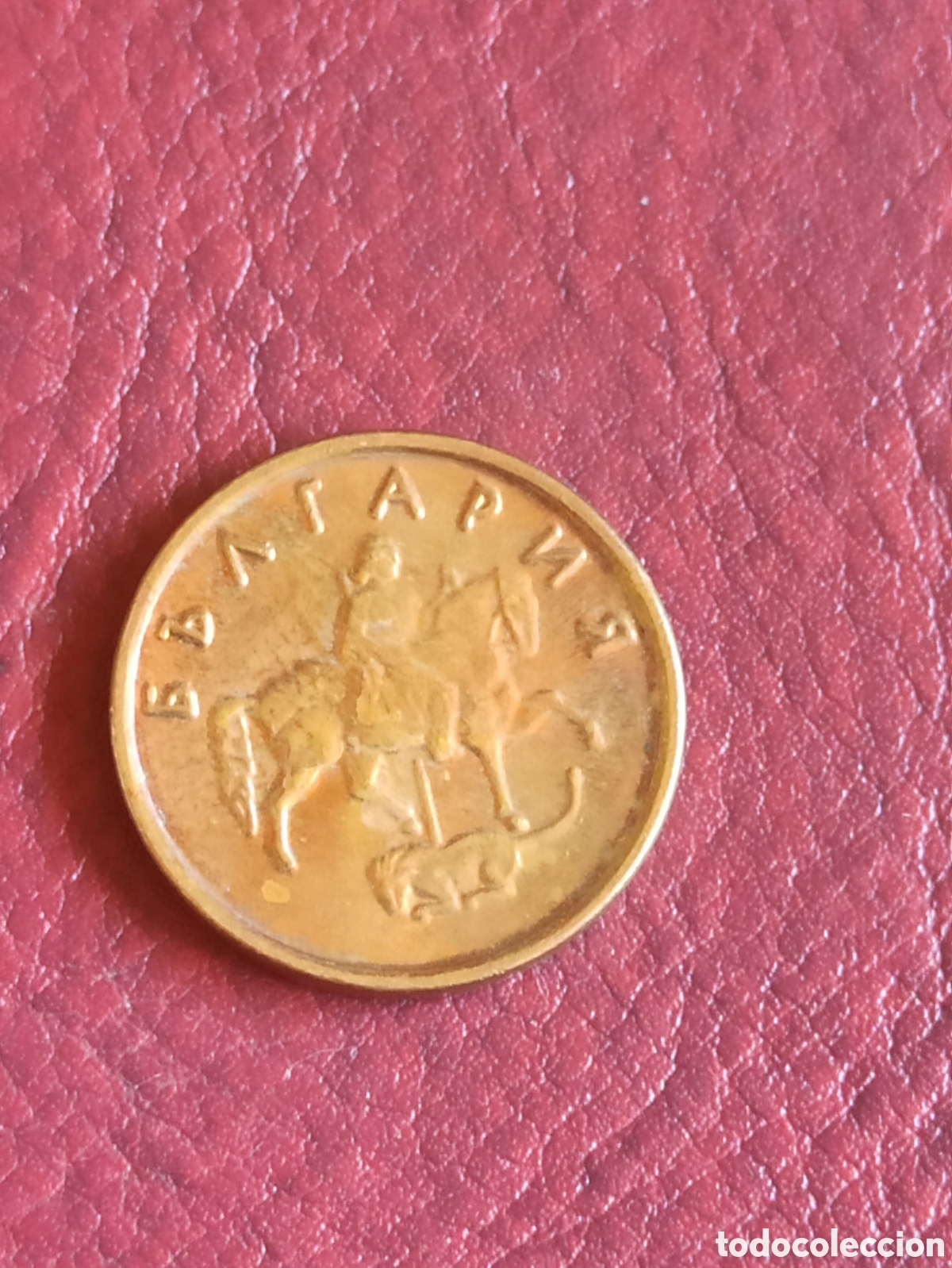 Monedas antiguas de Europa: Moneda Bulgaria 2 Stotinka 2000 - Foto 2