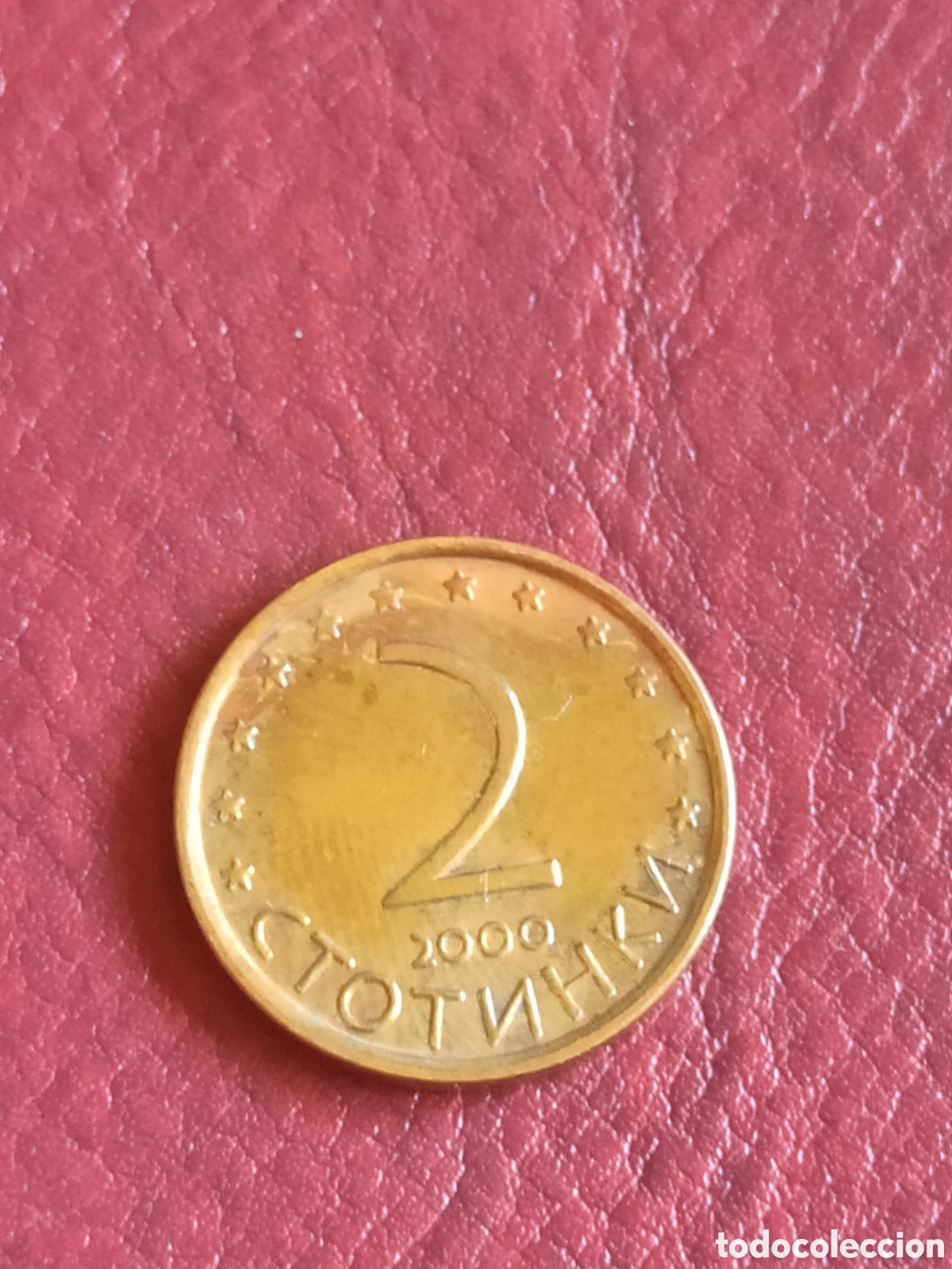 Monedas antiguas de Europa: Moneda Bulgaria 2 Stotinka 2000 - Foto 1
