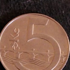 Monedas antiguas de Europa: AÑO 1993 CINCO KORUN REPUBLICA CHECA