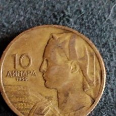 Monedas antiguas de Europa: AÑO 1955 DIEZ DINAR YUGOSLAVIA