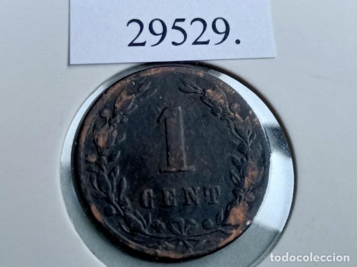 Monedas antiguas de Europa: Holanda 1 c&eacute;ntimo 1881 - Foto 2