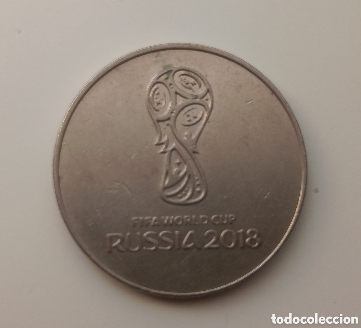 Monedas antiguas de Europa: Moneda rusa 25 rublos - Foto 1