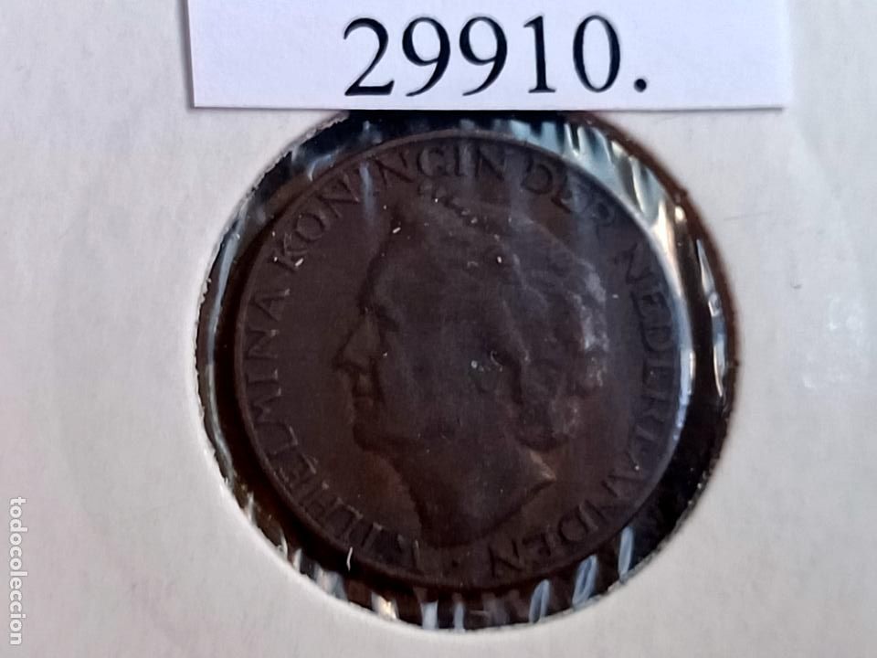 Monedas antiguas de Europa: Holanda 1 c&eacute;ntimo 1948 - Foto 1