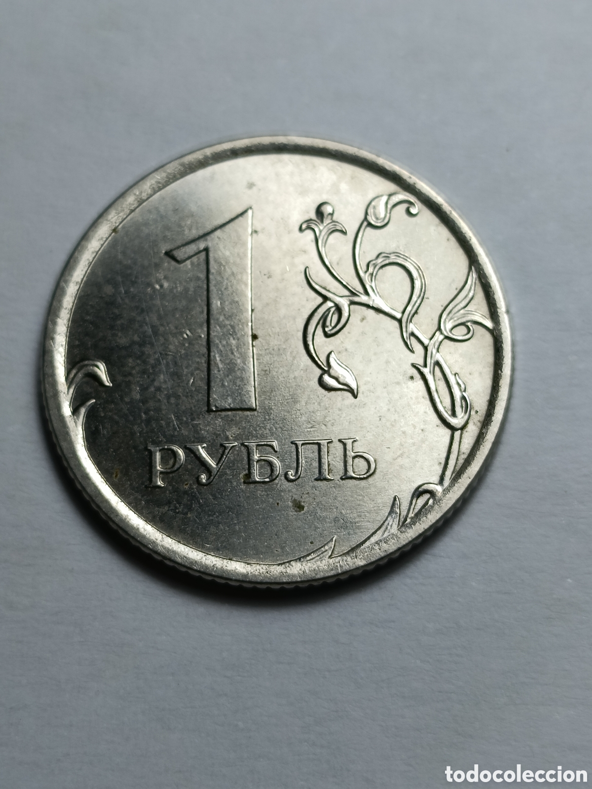 Monedas antiguas de Europa: Moneda 1 Rublo Rusia (2016) - Foto 2