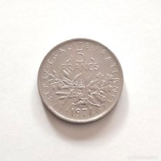Monedas antiguas de Europa: MONEDA DE 5 FRANCOS FRANCIA. 1971. BIEN CONSERVADA.