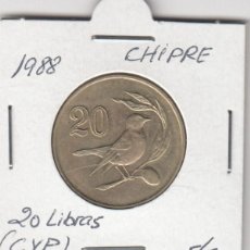 Monedas antiguas de Europa: ESCASA Y BONITA MONEDA - CHIPRE 20 LIBRAS (CYP). AÑO 1988 - S/C