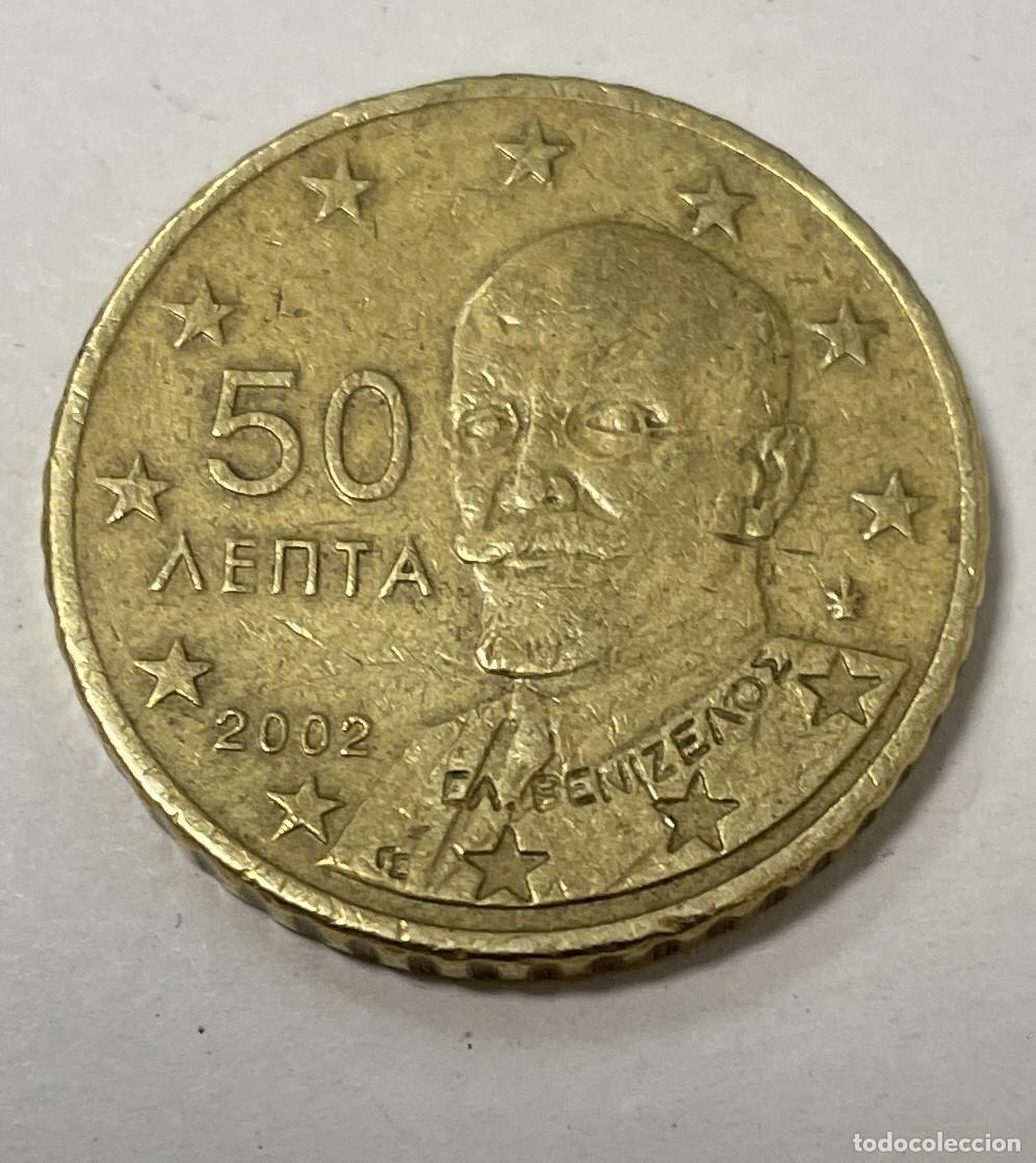 Monedas antiguas de Europa: Moneda 50 c&eacute;ntimos Grecia 2002 - Foto 2
