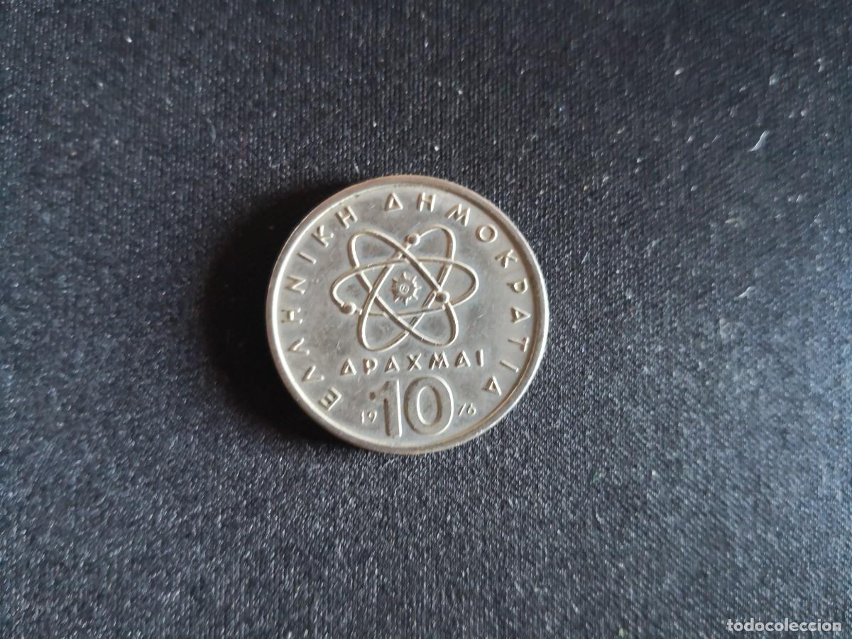 Monedas antiguas de Europa: MONEDA 10 DRACMAS 1976 - Foto 1