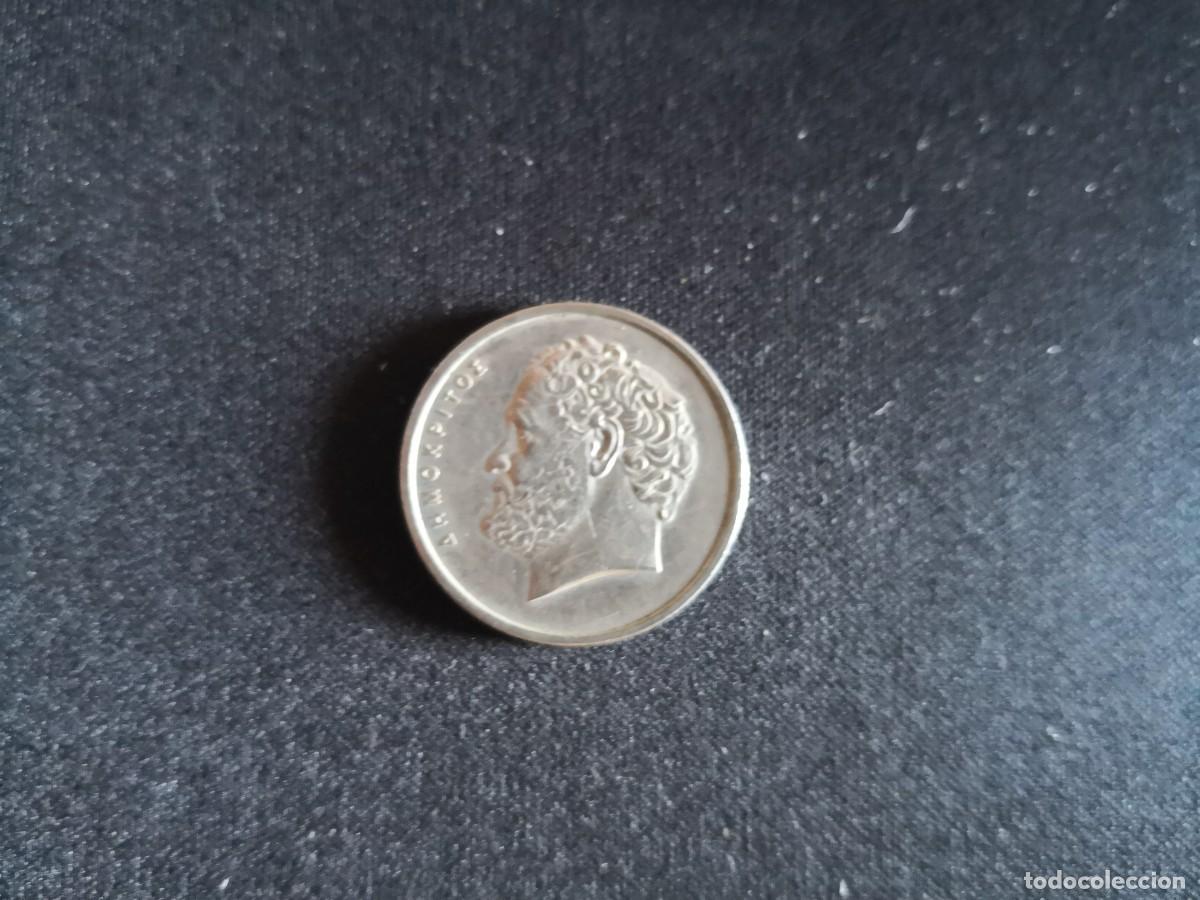 Monedas antiguas de Europa: MONEDA 10 DRACMAS 1976 - Foto 2