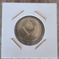 Monedas antiguas de Europa: MONEDA RUSIA 1983 - 3 KOPEK- MONEDAS ENCARTONADA