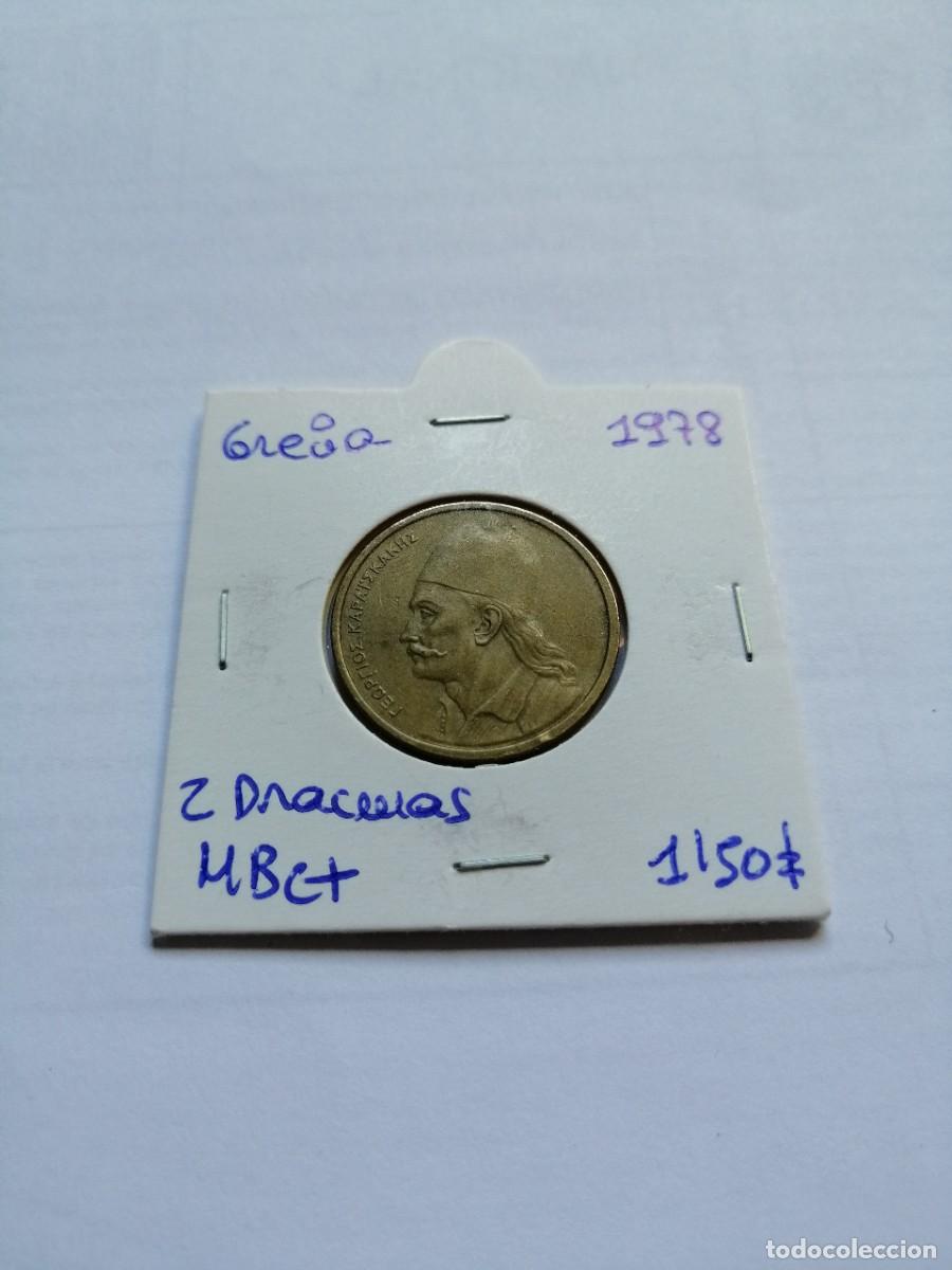 Monedas antiguas de Europa: Grecia 2 Dracmas 1978 - Foto 1