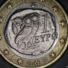 Monedas antiguas de Europa: 1 EURO GRECIA 2002 LETRA S EN ESTRELLA - CECA S - MONEDA CIRCULADA MONEDAS USADAS