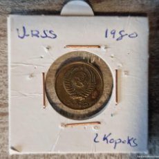 Monedas antiguas de Europa: MONEDA DE RUSIA 1980 - 2 KOPEK - MONEDAS ENCARTONADA