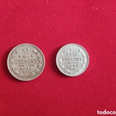 Monedas antiguas de Europa: LOTE DE MONEDAS DE PLATA DE 15 (1912) Y 20 (1911) KOPEKS, RUSSIA